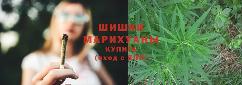 Бошки Шишки LSD WEED  купить закладку  OMG зеркало  Новая Ляля 